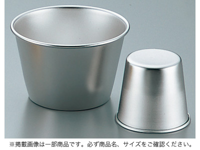 18-8プリンカップ No.6 | プリン・ゼリー型 | お菓子・パン材料 