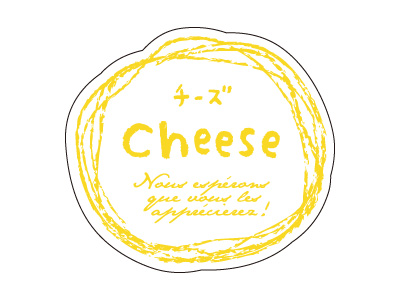 cotta シール ナチュラルフレーバー チーズ
