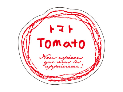 cotta シール ナチュラルフレーバー トマト