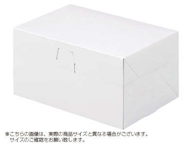 パッケージ中澤 ケーキ箱 ロックBOX 105-ホワイト 8×10