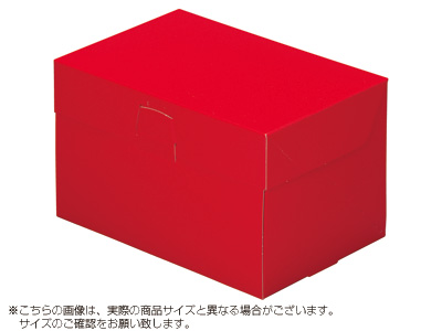 パッケージ中澤 ケーキ箱 ロックBOX 105-レッド 4×6