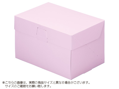 パッケージ中澤 ケーキ箱 ロックBOX 105-ピンク 3.5×5