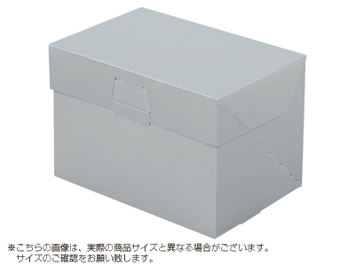 パッケージ中澤 ケーキ箱 ロックBOX 105-シルバー 3.5×5