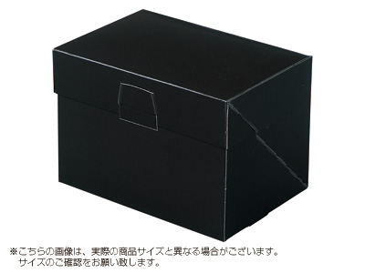 パッケージ中澤 ケーキ箱 ロックBOX 105-ブラック 3.5×5