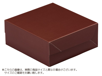 パッケージ中澤 ケーキ箱 ロックBOX 65-ブラウン 140(トレーなし)