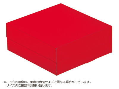 パッケージ中澤 ケーキ箱 ロックBOX 65-レッド 140(トレーなし)