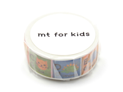 mt for kids キッズアルファベットA-M