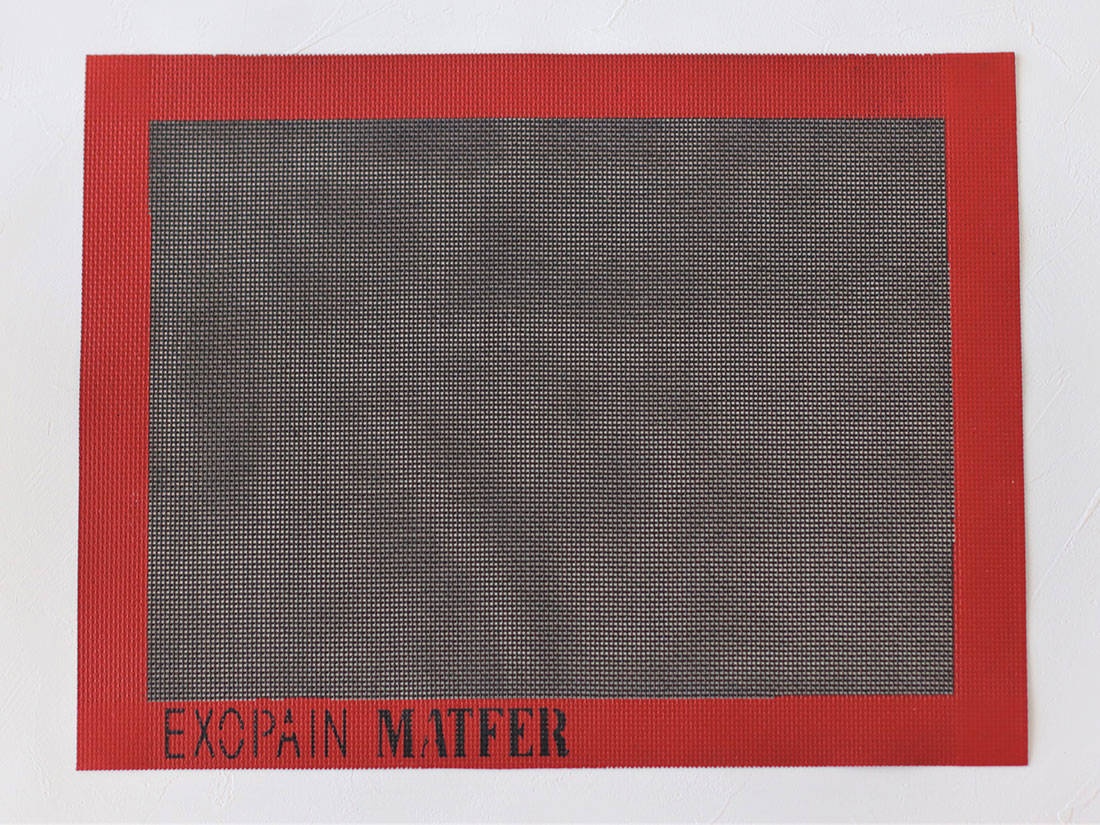 マトファー シルパン 380×290