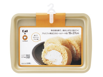 Ckpdアルミフッ素ロールケーキ型 お菓子 パン材料 ラッピングの通販 Cotta コッタ