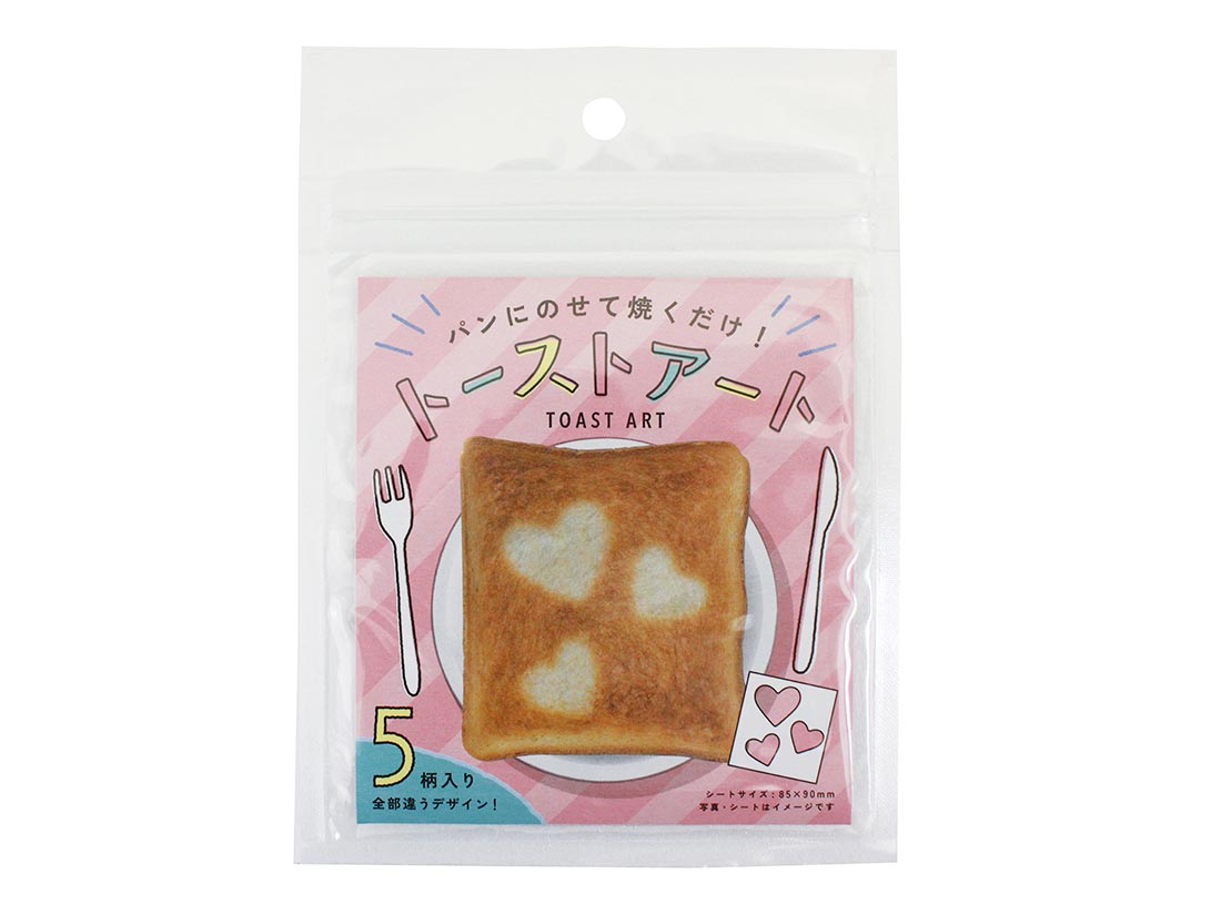 トーストアート キュート 5枚入り 便利グッズ お菓子 パン材料 ラッピングの通販 Cotta コッタ