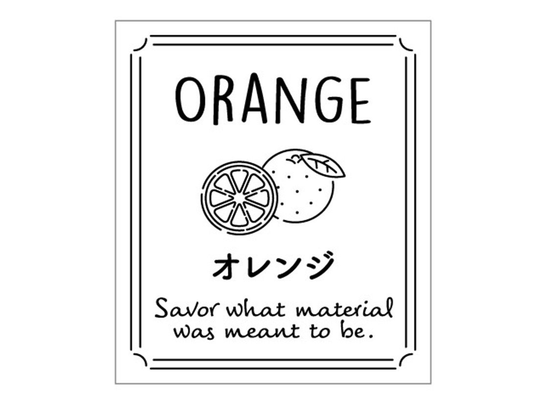 透明テイスティシール オレンジ