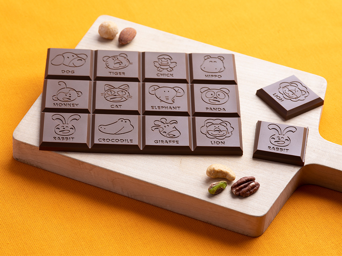 チョコレート 型 - 通販 - azenco.co.uk