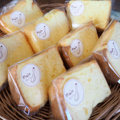 シフォンケーキのぴったりラッピング お菓子 パン材料 ラッピングの通販 Cotta コッタ
