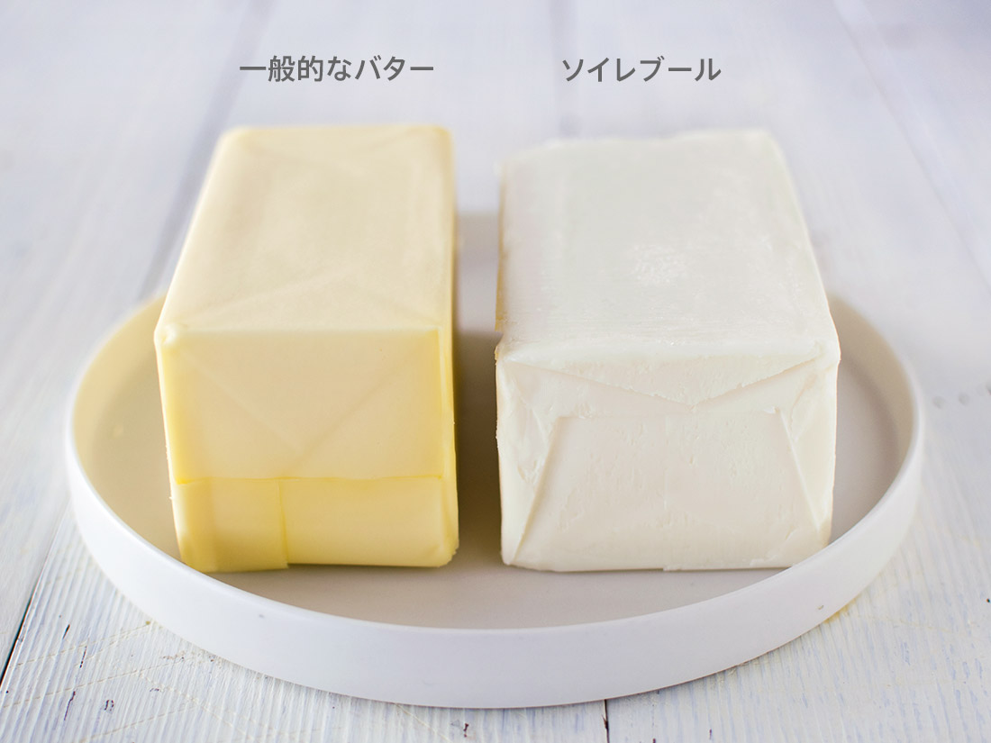 通販　豆乳バター　（チルド配送）