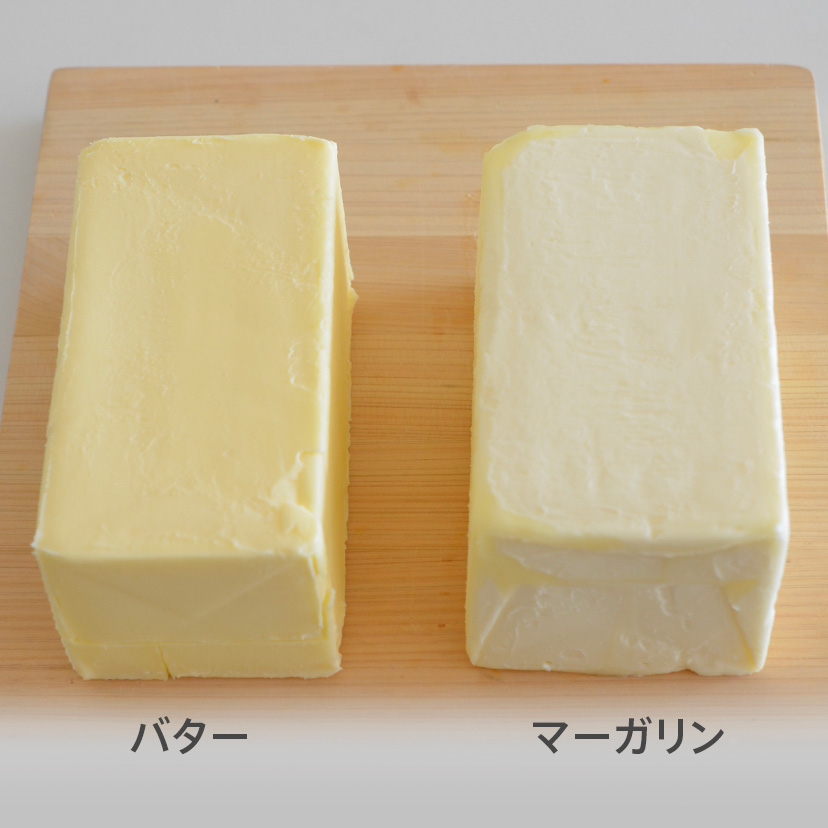 バターとマーガリンの違い