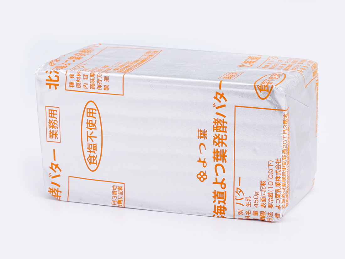 冷凍冷蔵 北海道よつ葉バター 食塩不使用 450g | バター | お菓子・パン材料・ラッピングの通販【cotta＊コッタ】