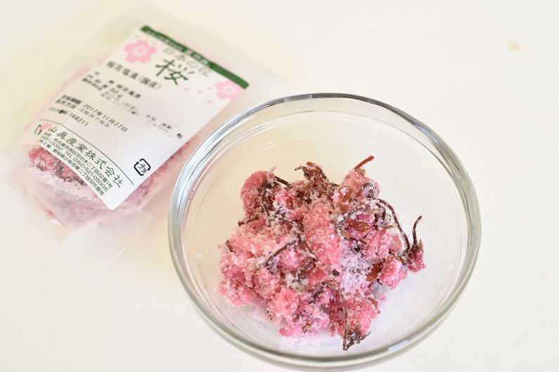 山眞産業 桜の花塩漬 1kg | 桜食材 | お菓子・パン材料・ラッピングの通販【cotta＊コッタ】