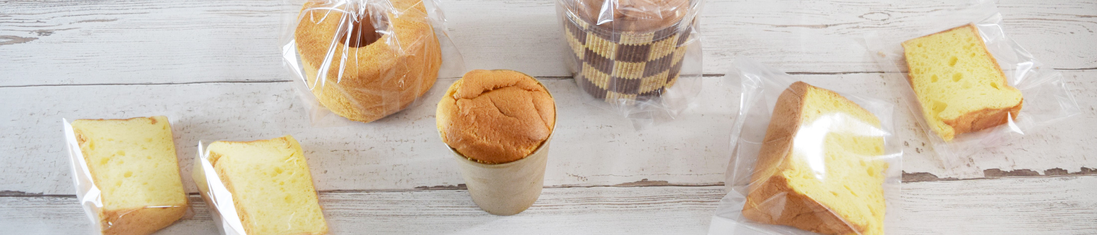 シフォンケーキのぴったりラッピング お菓子 パン材料 ラッピングの通販 Cotta コッタ